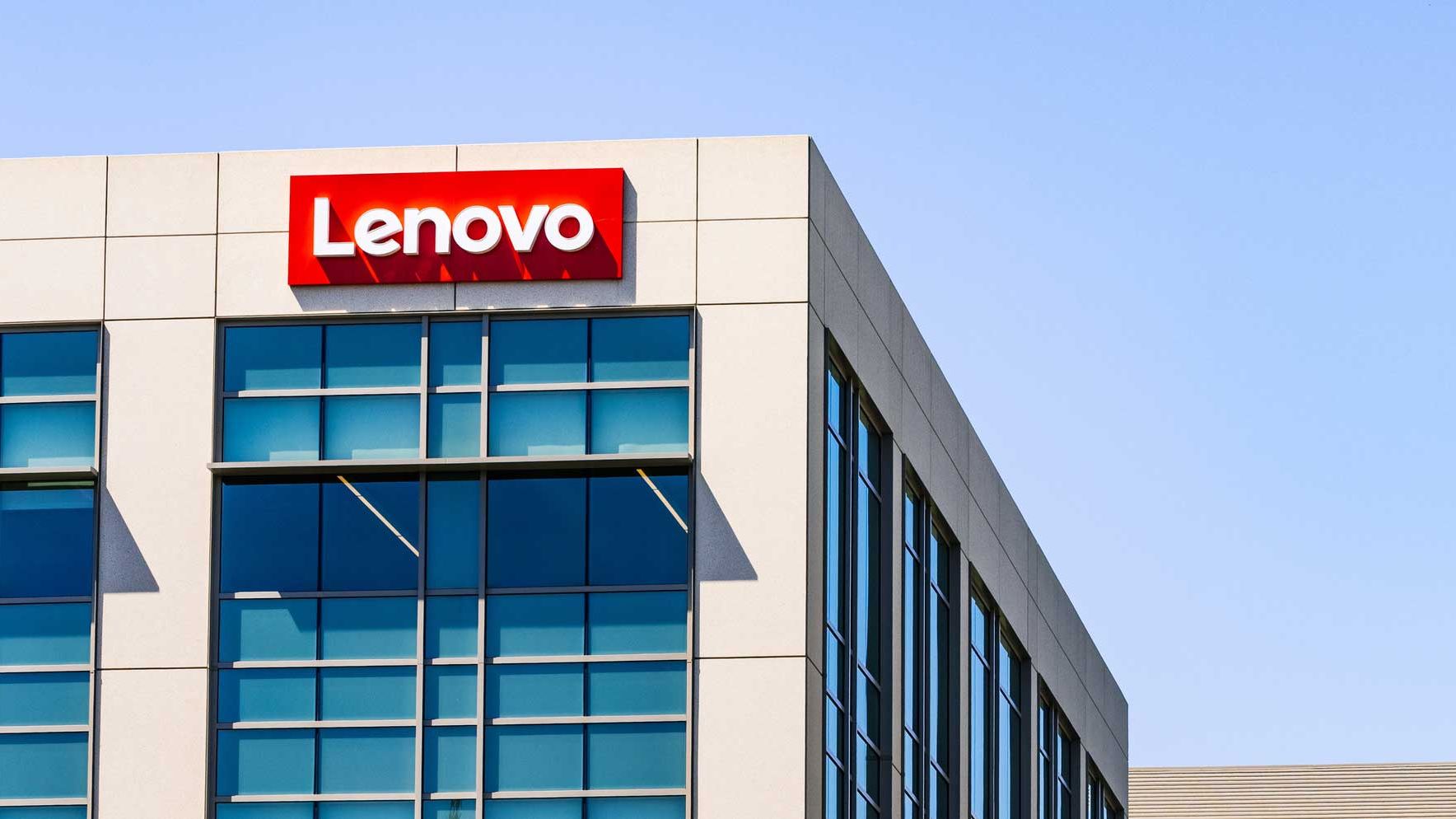 Lenovo Banner